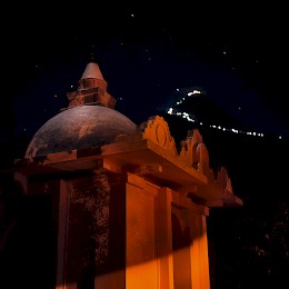 Jaya Sri Maha Bodhi, Adam's Peak
